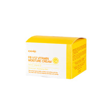 Φόρτωση εικόνας στο εργαλείο προβολής Συλλογής, EYENLIP F8 V12 Vitamin Moisture Cream 50ML