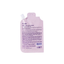 Φόρτωση εικόνας στο εργαλείο προβολής Συλλογής, EYENLIP Intense Rich Active Essence 25ML(FOR TRAVELLING)