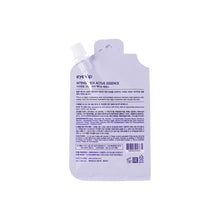 Φόρτωση εικόνας στο εργαλείο προβολής Συλλογής, EYENLIP Intense Rich Active Essence 25ML(FOR TRAVELLING)