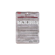 Φόρτωση εικόνας στο εργαλείο προβολής Συλλογής, EYENLIP Super Food Mask Apple 23ML