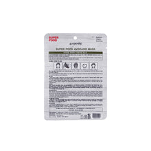 Φόρτωση εικόνας στο εργαλείο προβολής Συλλογής, EYENLIP Super Food Mask Avocado 23ML