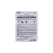 Load image into Gallery viewer, EYENLIP Super Food Mask Blueberry 23ML
