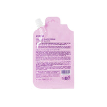 Load image into Gallery viewer, EYENLIP Collagen Elastic Cream x (spout) 25ML(FOR TRAVELLING)
