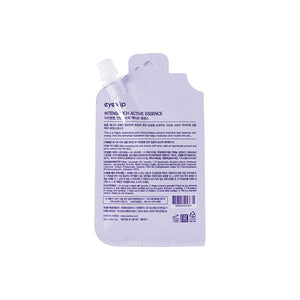 EYENLIP Intense Rich Active Essence 25ML(FOR TRAVELLING)