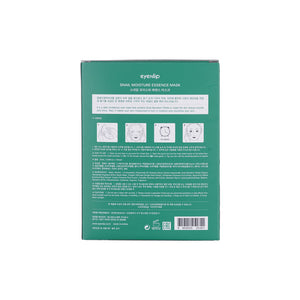 EYENLIP Moisture Essence Mask Snail 23ML