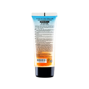 EYENLIP Pure Perfection Natural Sun Cream 50 SPF  50ML