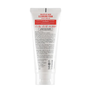 EYENLIP Salicylic Acid Cleansing Foam 150ML