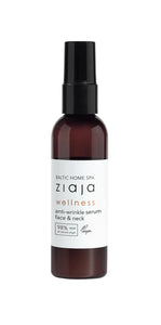 Ziaja Baltic Home Spa Wellness Anti-Wrinkle Face & Neck Serum 90ml