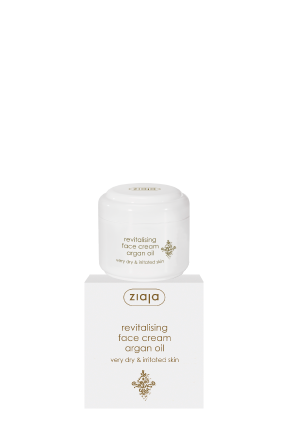 ZIAJA argan oil protective face cream 50 ML - TutuLA Beauty