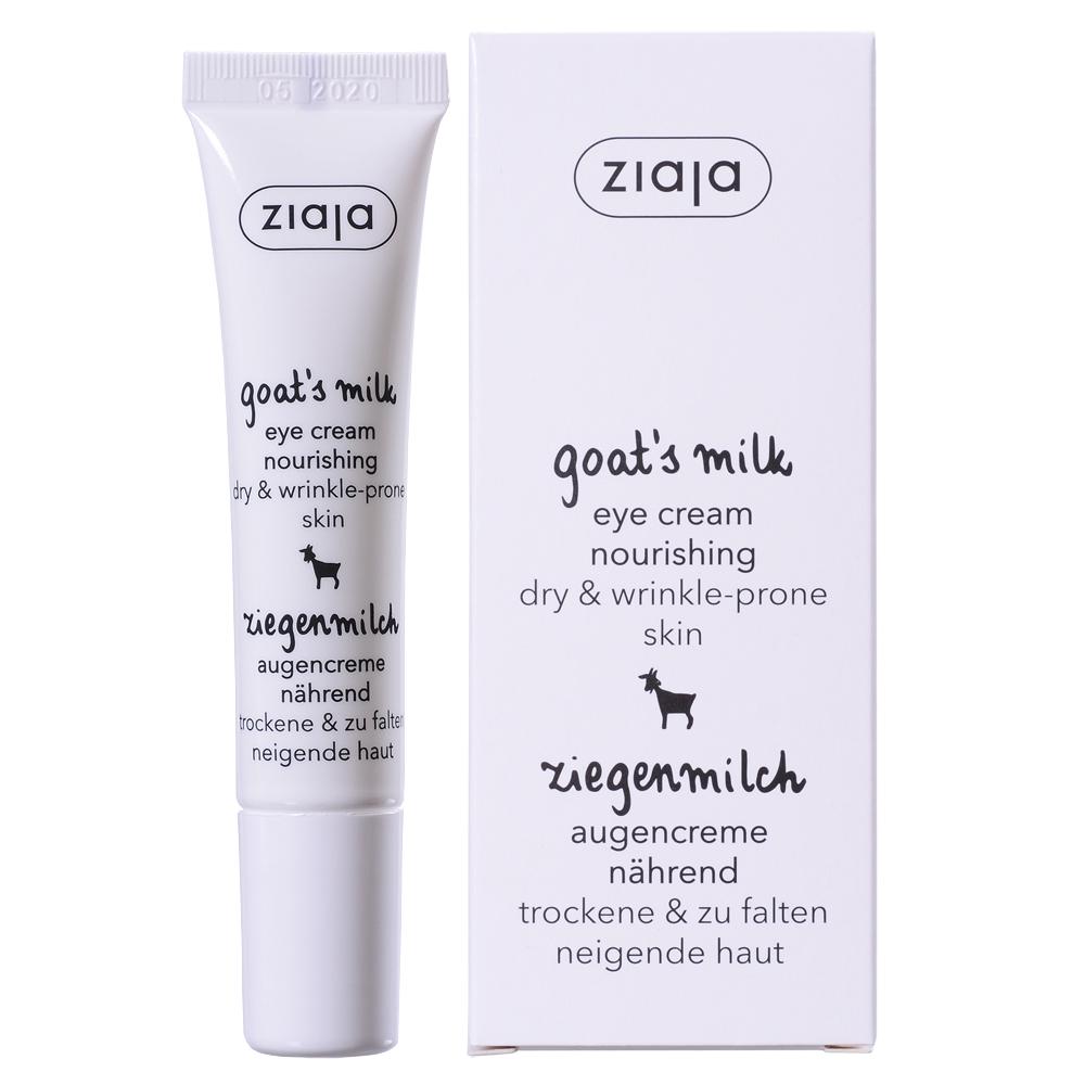 ZIAJA Goat's Milk Eye Cream 15 ML - TutuLA Beauty