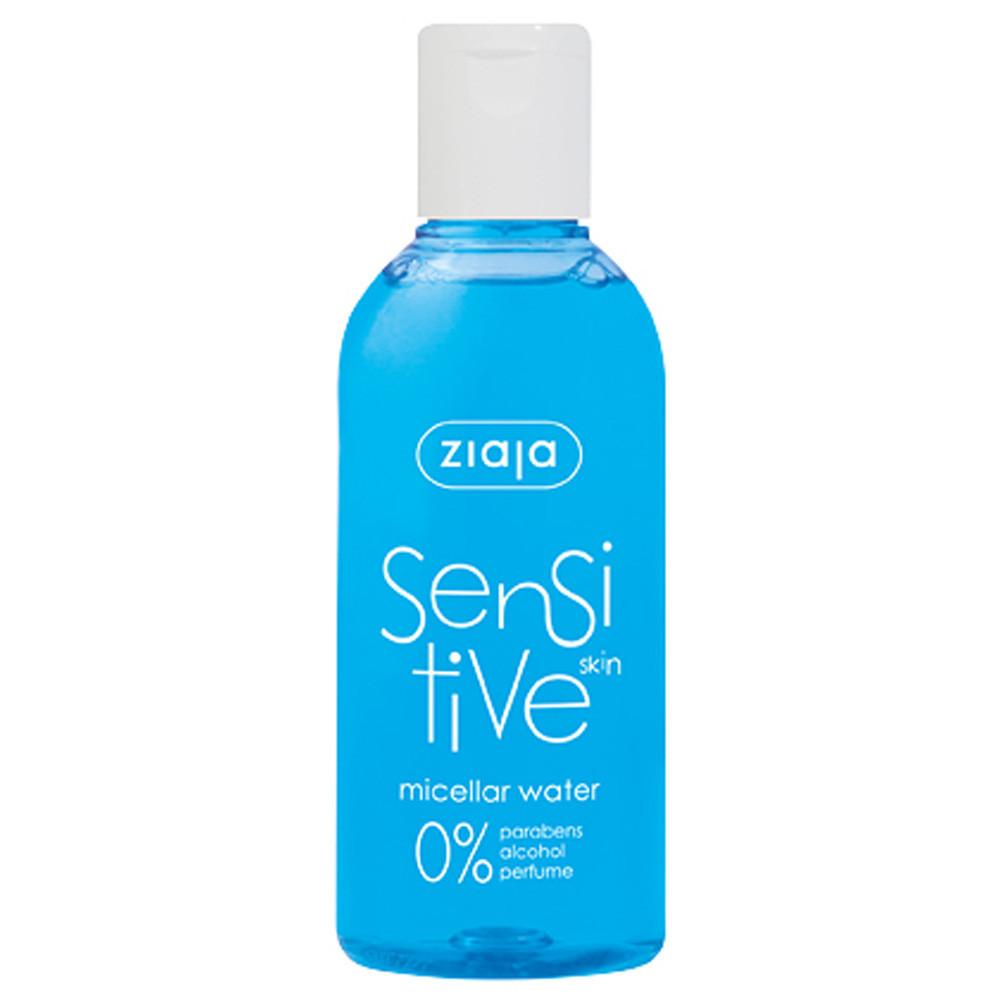 ZIAJA Sensitive Skin Micellar Water 200 ML - TutuLA Beauty